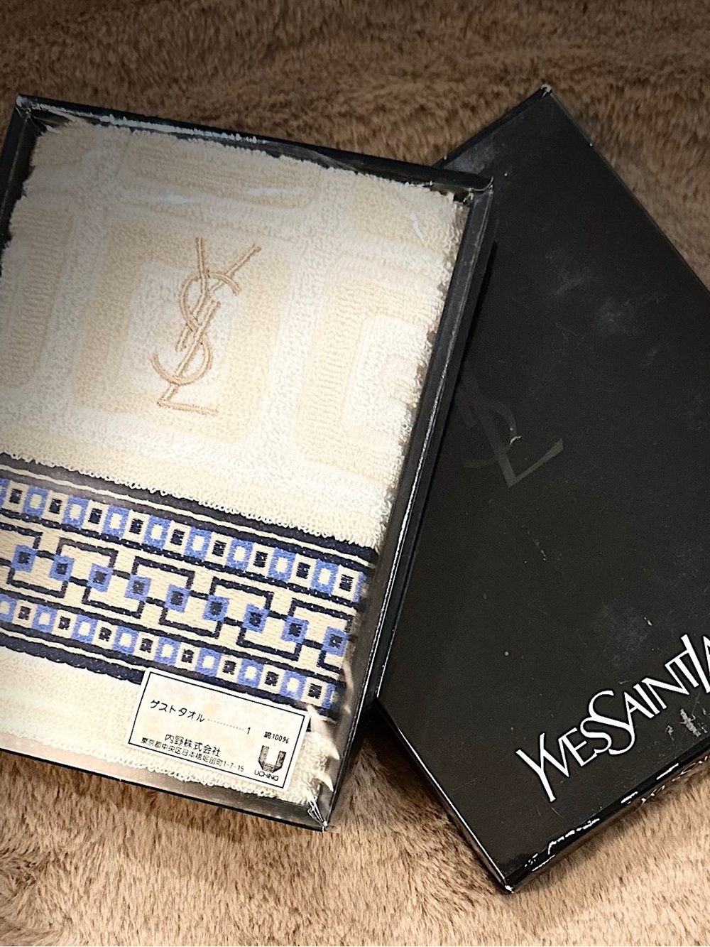 Yves Saint Laurent Beige guest hand Towel with Blue Geometric Trim